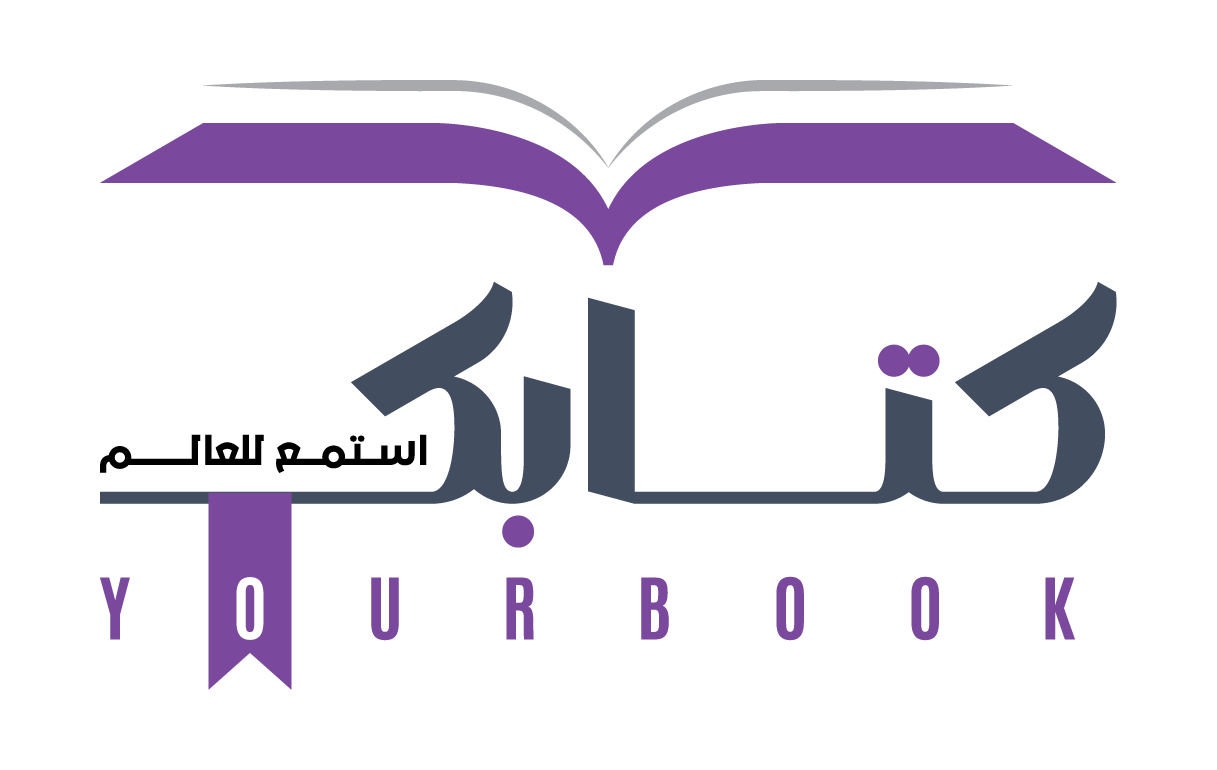 YourBook