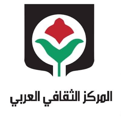 أقلام عربية